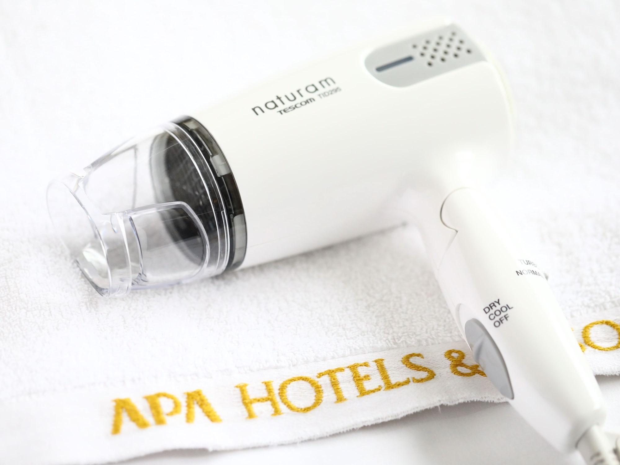Apa Hotel Kagoshima Chuo Ekimae Exteriör bild