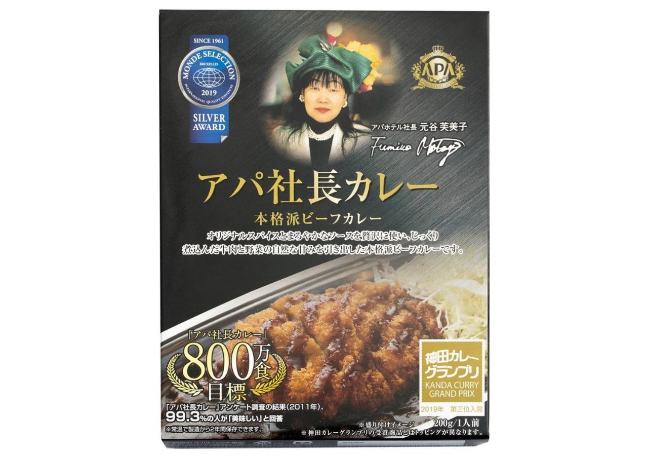 Apa Hotel Kagoshima Chuo Ekimae Exteriör bild