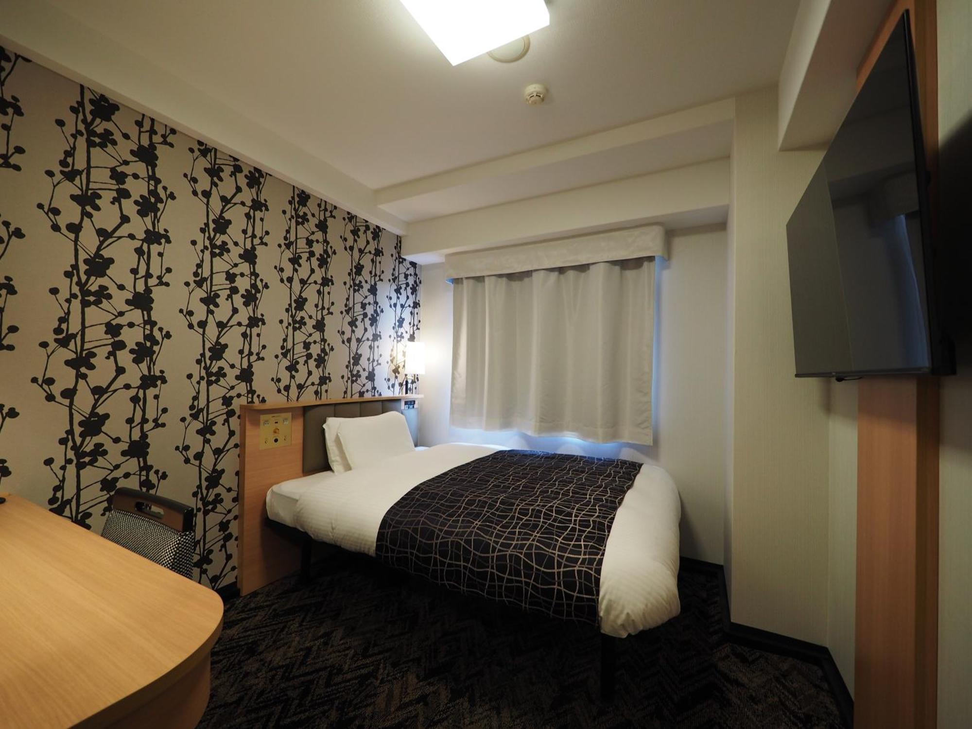 Apa Hotel Kagoshima Chuo Ekimae Exteriör bild