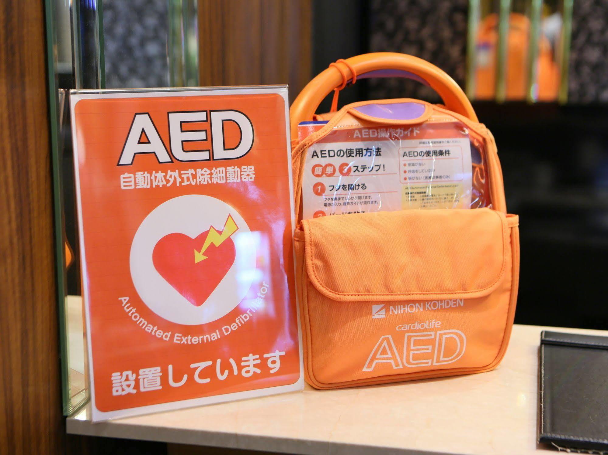 Apa Hotel Kagoshima Chuo Ekimae Exteriör bild