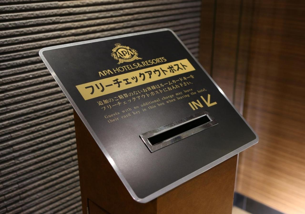 Apa Hotel Kagoshima Chuo Ekimae Exteriör bild